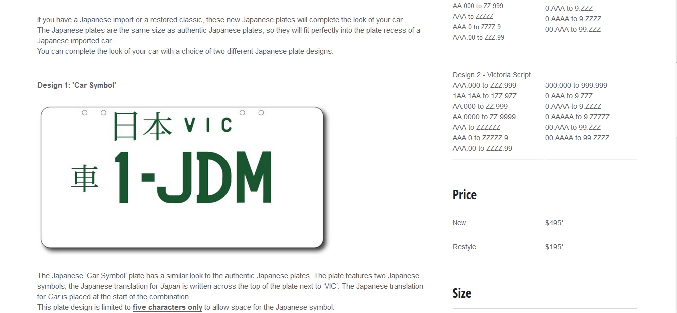 80sHERO Vicroads Japanese plates righto..