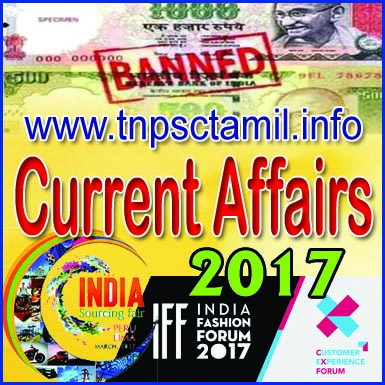 Current Affairs 2014 In Tamil Pdf Download