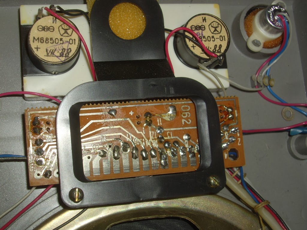 Схема магнитолы ореанда 203