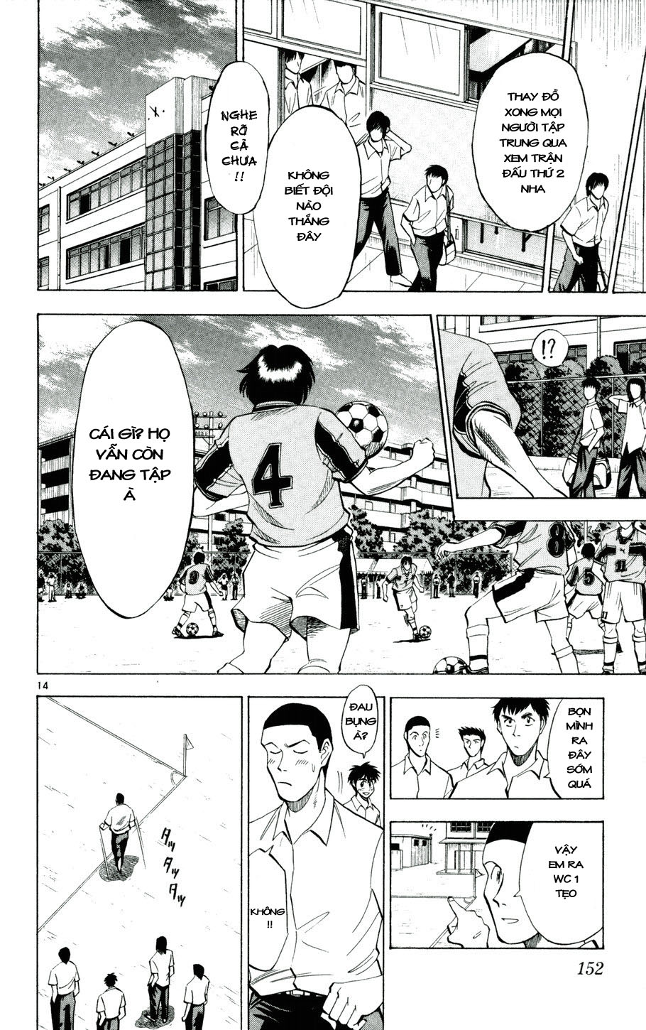 Fantasista bản VIP Chap 25 - Truyen.Chap.VN