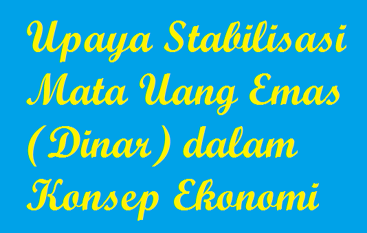 Perdagangan dalam mata uang