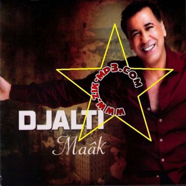 Abderrahmane Djalti- Maak 2014