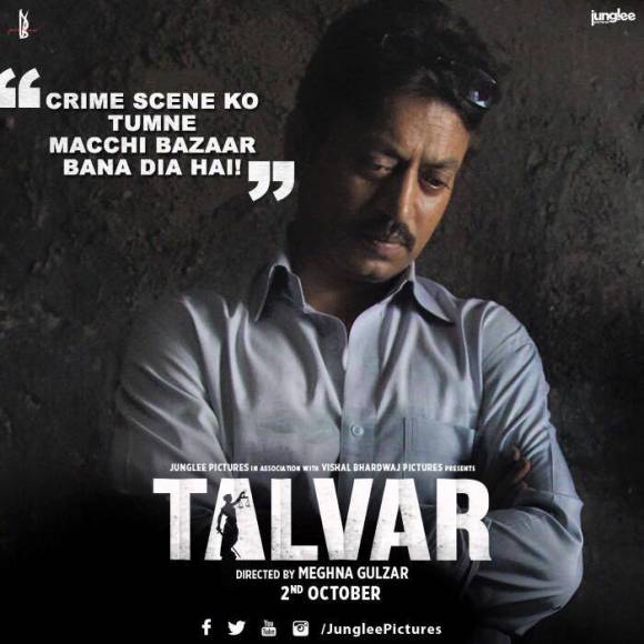 Talvar 2015 hindi movie hd full movie