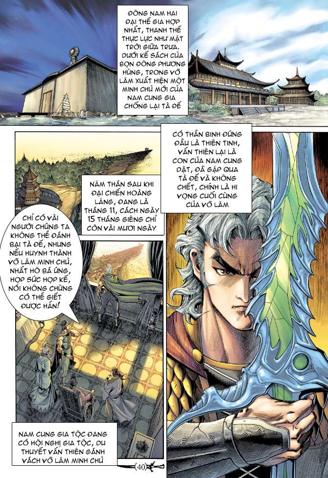 Thần Binh Huyền Kỳ I chap 146 Trang 39 - Mangak.info Thần Binh Huyền Kỳ I chap 146 Trang 39 - Mangak.info