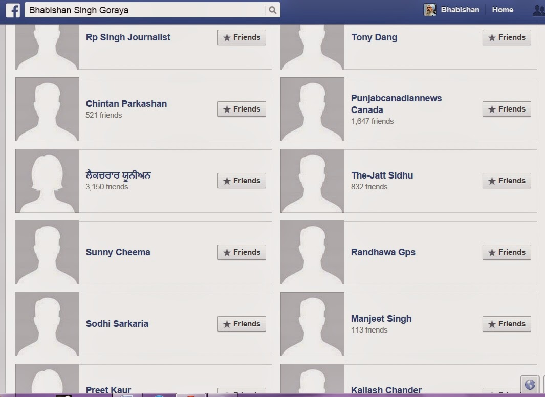 how to find inactive facebook accounts