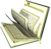 إضافة المصحف الجامع والمزيد من التطبيقات الإسلامية Scrap-des-memo-ramadhan+%252835%2529
