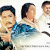 Nepali Movie UMA (2013) Official Trailer 