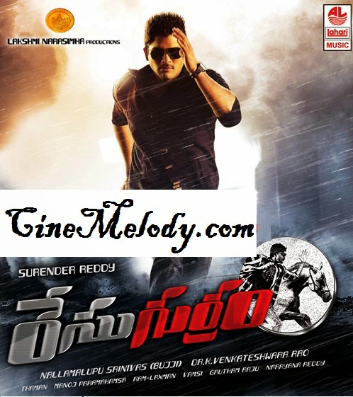 Race Gurram Telugu Mp3 Songs Free Download 2014