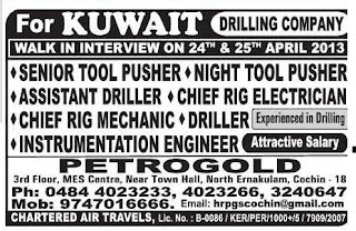 drilling kuwait company jobs gulf uae malayalees attractive salary