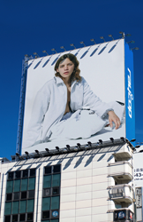 Fashion brand HAAL appoints DECEMBER