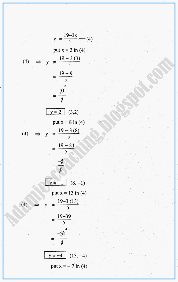 algebraic-sentences-exercise-6-2-mathematics-10th