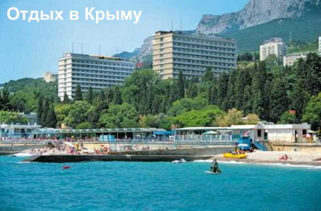 Лучшие туры в Крым и Краснодарский край в сентябре | Most tours to Crimea and Krasnodar region in September Лучшие туры в Крым и Краснодарский край в сентябре | Most tours to Crimea and Krasnodar region in September