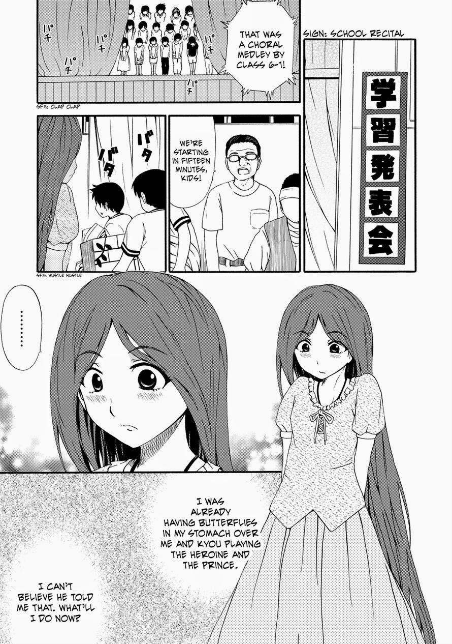 Umareru Kachi No Nakatta Jibun Ga Anna No Tame Ni Dekiru Ikutsuka No Koto Umareru Kachi No Nakatta Jibun Ga Anna No Tame Ni Dekiru Ikutsuka No Koto 9 Mangahasu