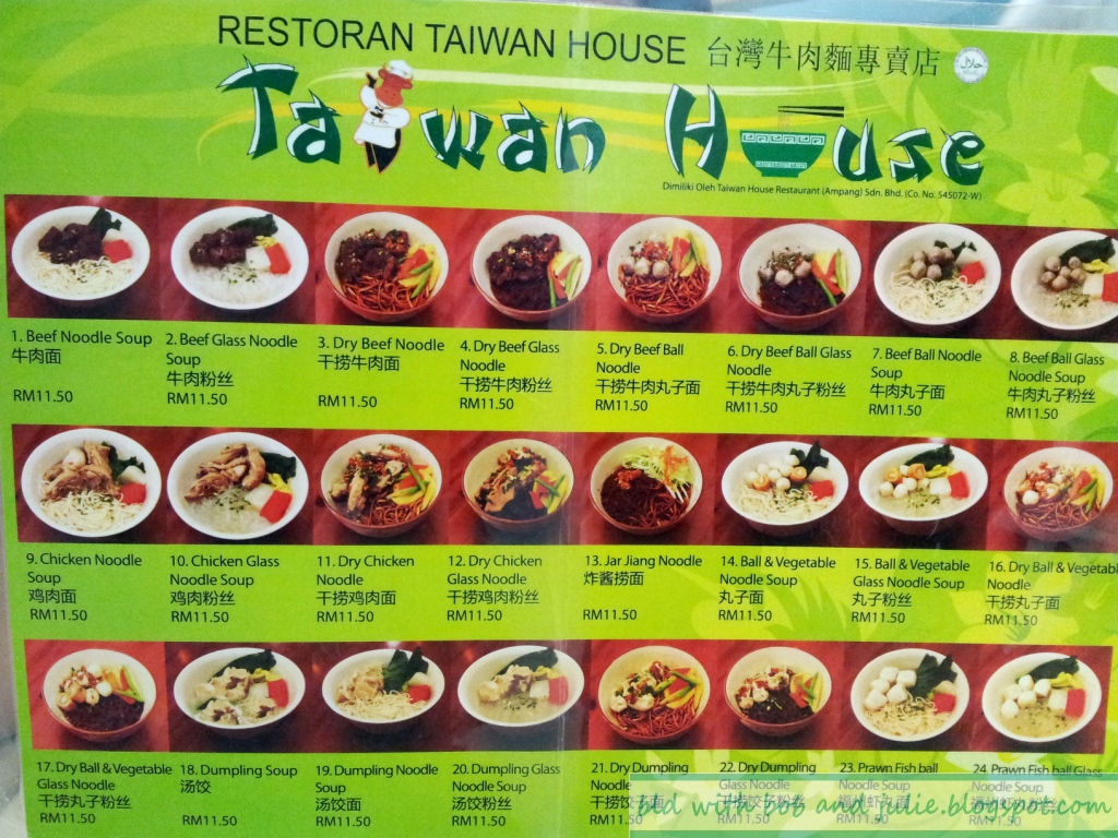 BLD with Bob and Julie Dry Beef Glass Noodles Taiwan House, Ampang Point