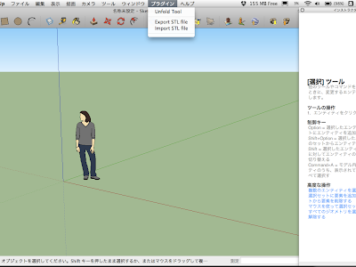25 ++ 立体 展開 図 デザイン 893071