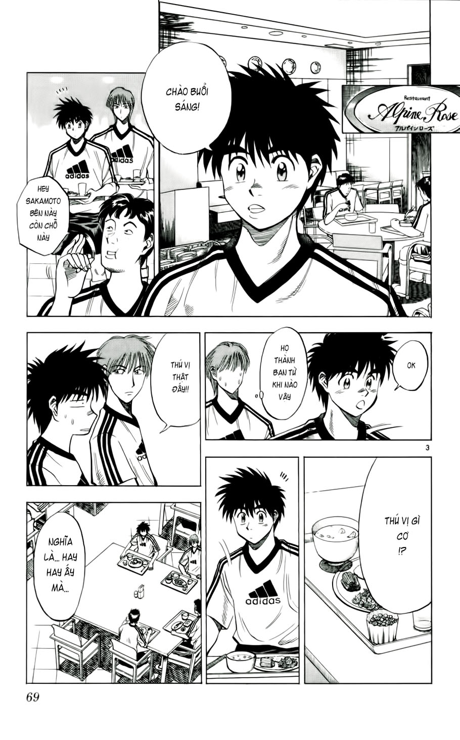 Fantasista bản VIP Chap 39 - Truyen.Chap.VN