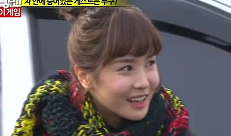 C² / My Loves: Running Man