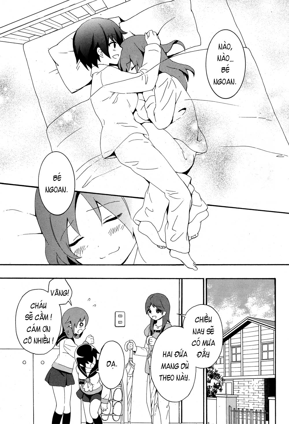 Corpse Party: Book of Shadows chap 4 Trang 24 - Mangak.net