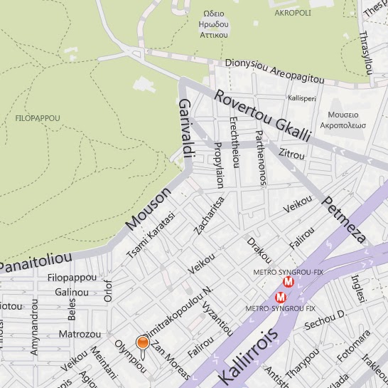 simple athens Coffee in Koukaki