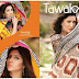 Tawakkal Fabrics Lawn Dresses 2014 Volume 3