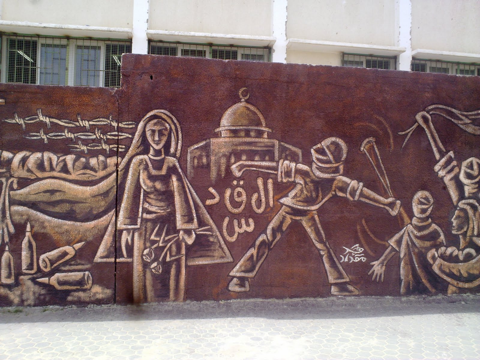 الفنان التشكيلي ماجد عماد مقداد