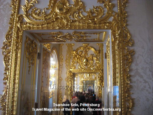 Carsko Selo Carsko Selo