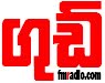 GOOD FM RADIO - good fm international radio in sri lanka