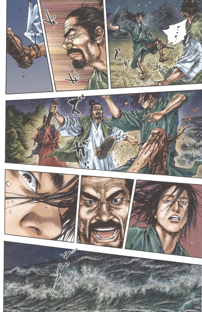 Vagabond - Lãng Khách Chap 151 - Truyen.Chap.VN