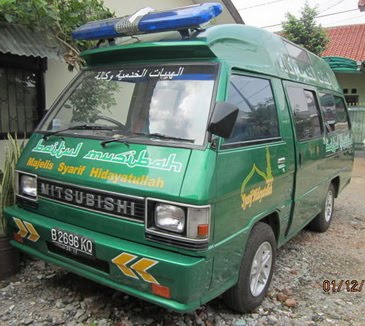 Sewa Ambulance