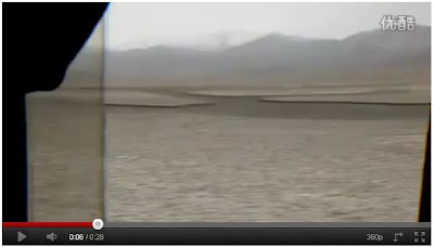 青海 沙漠怪圈:大陸首個「沙漠怪圈」 驚現青海外星人遺址附近