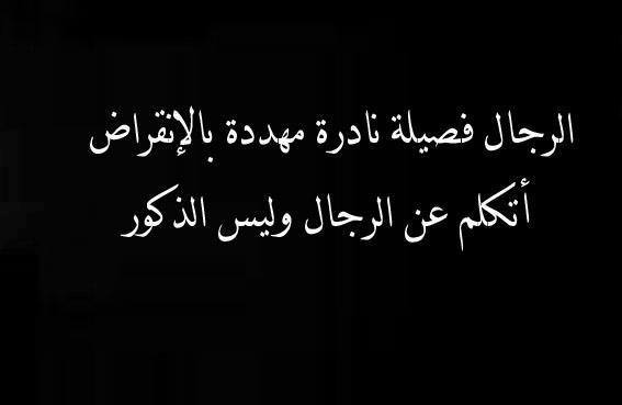اجمل الصور والعبارات حكم اجمل الصور والعبارات حكم