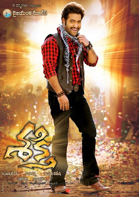 Jr NTR Shakti MP3 Movie Songs Download (2011)Telugu Songs Free Download