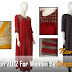 New Collection 2012 For Woman By Dressed To The 9s | Trendy And Western Wear Outfits 2012 By Dressed To The 9s