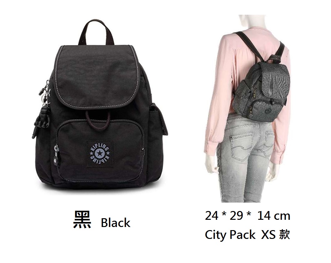 kipling city pack xs