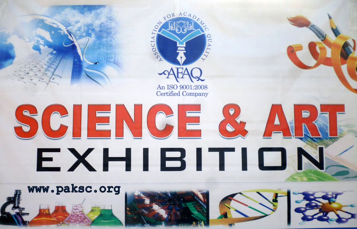 Essay on exhibition in my school image