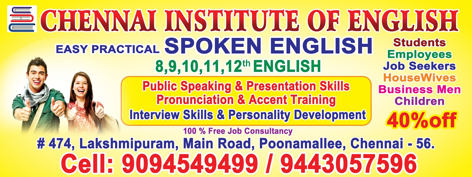 Chennai Institute of English