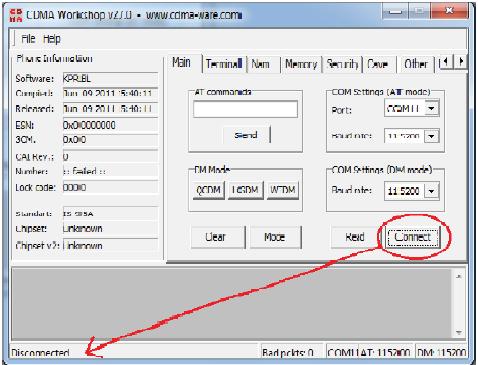Idea E1732 Latest Software Update
