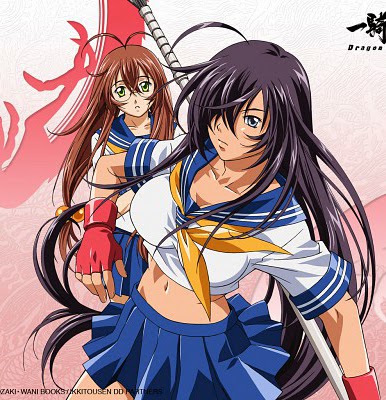 Ikkitousen OST (Music Collection) Downloa DL MP3 ZIP
