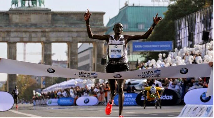 download marathon world record download marathon world record