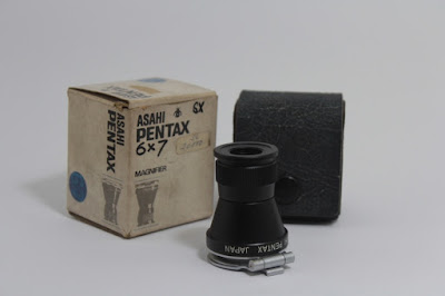 Pentax Magnifier