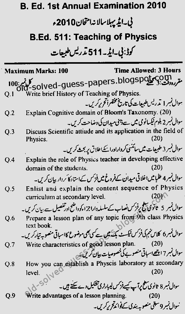 past examination papers kenyatta university - Bing