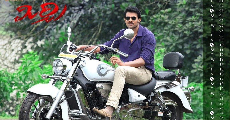 Latest Telugu Hit Mp3 Tollywood Song Online