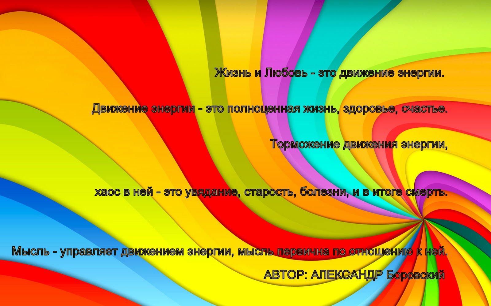 эффективное избавление от паразитов эффективное избавление от паразитов