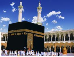 MUSLIM TRAVEL MURAH PAKET TOUR UMROH DAN HAJI 2014: Umroh dan Haji ONH