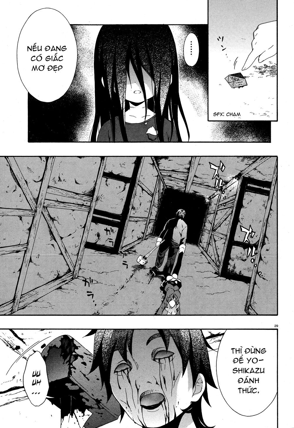 Corpse Party: Book of Shadows chap 3 Trang 30 - Mangak.net