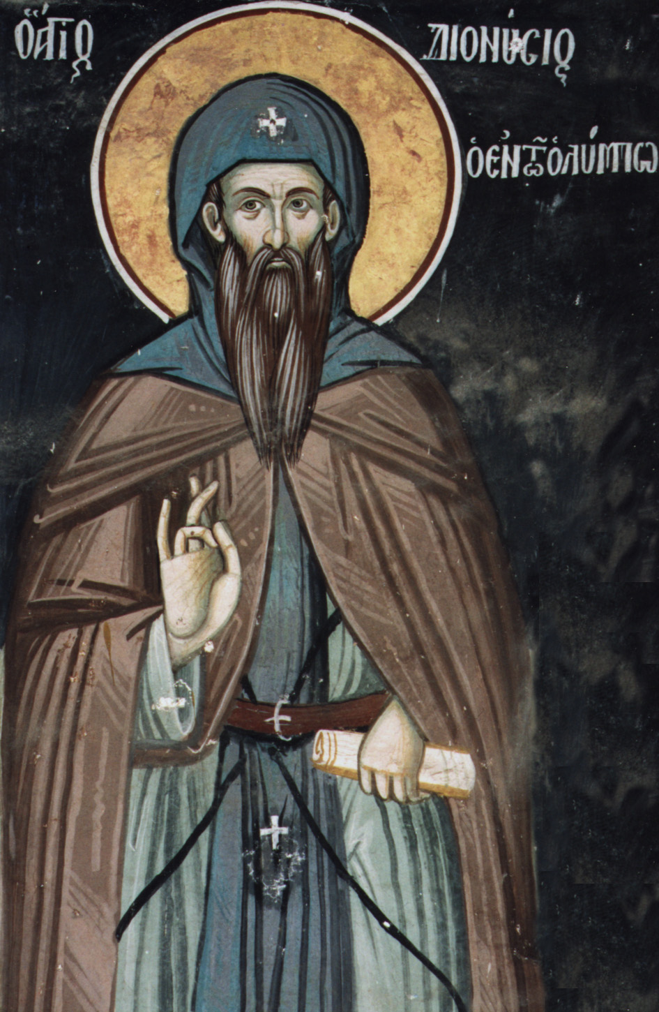 Monastery of St. Anastasia the Pattern Institutes in Thessaloniki Monastery of St. Anastasia the Pattern Institutes in Thessaloniki