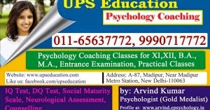  NET | MA Psychology Institute In West Delhi?