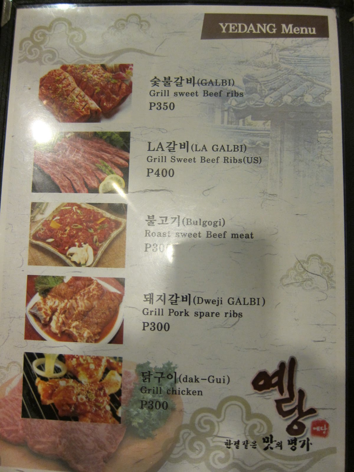 Jessica Choy Ye Dang Korean BBQ Restaurant