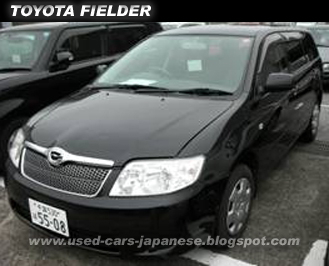 New and Used Japanese/Imported Cars: Toyota Fielder