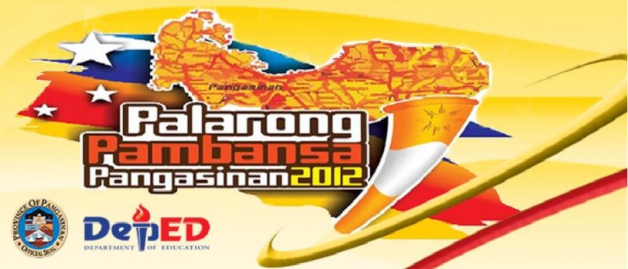 Palarong Pambansa 2012